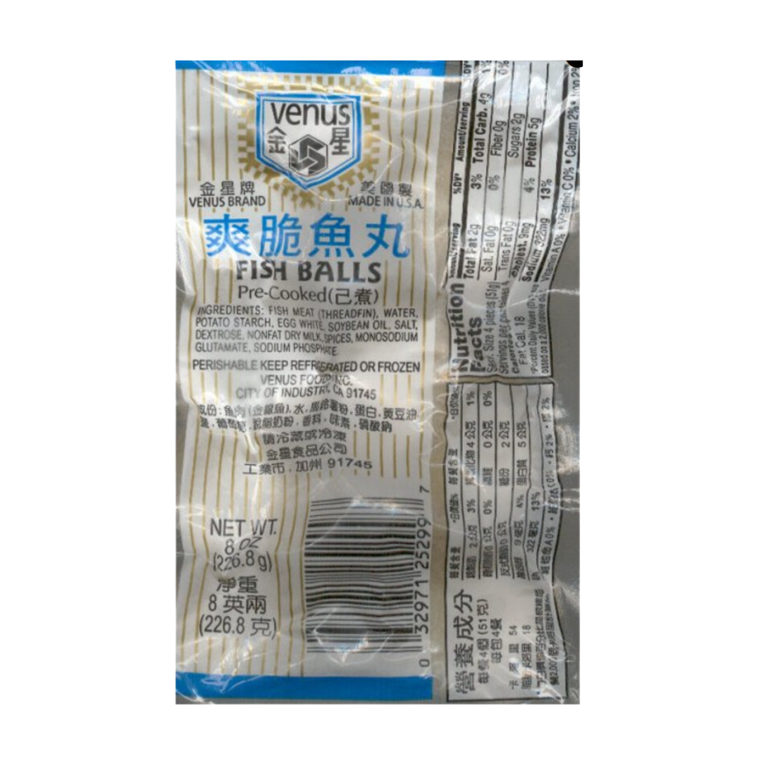 Venus Fish Balls (8oz)
