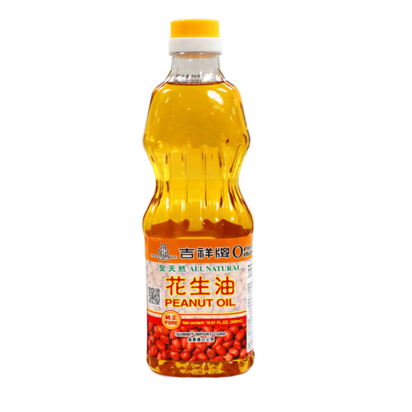 Oriental Mascot - Peanut Oil Pure (16oz)