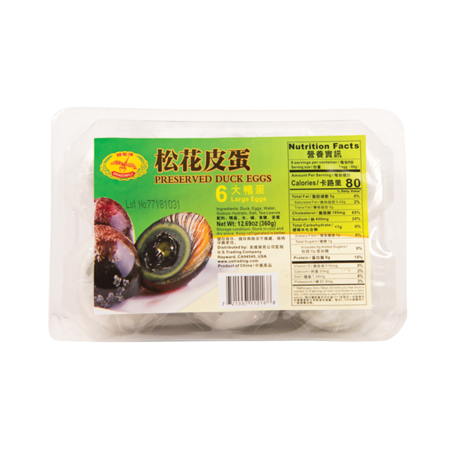 Dragonfly Preserved Duck Eggs (6PC)