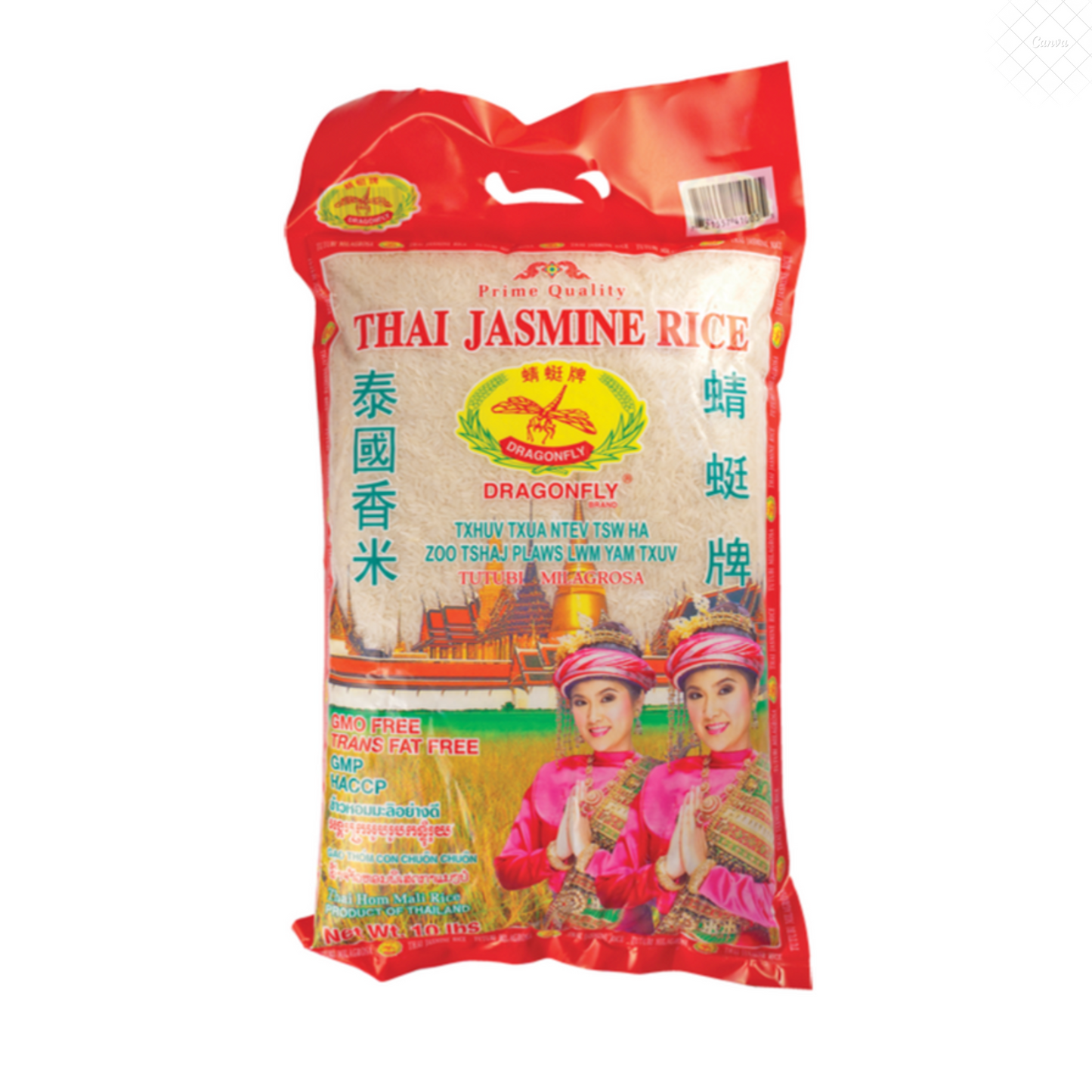 Dragonfly Thai Jasmine Rice (10Ibs)