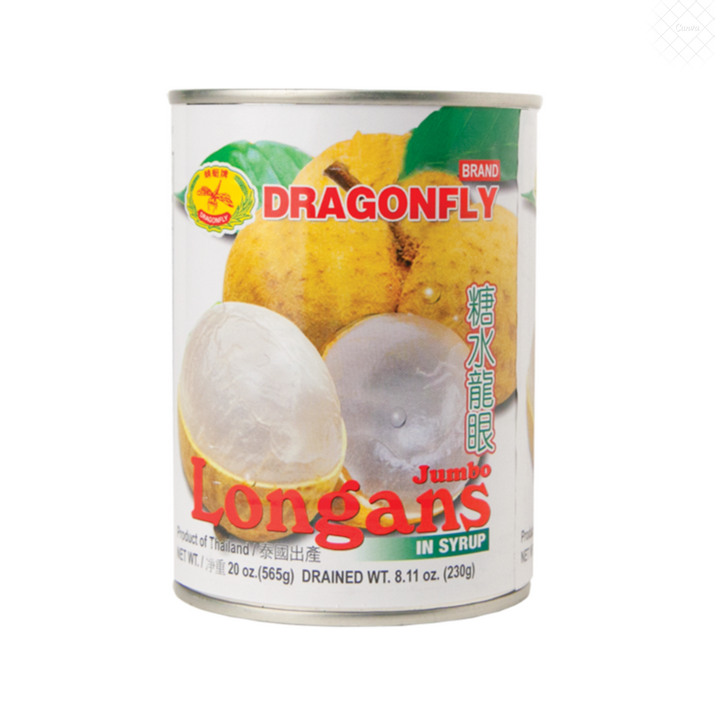 Dragonfly Longans in syrup (230g)