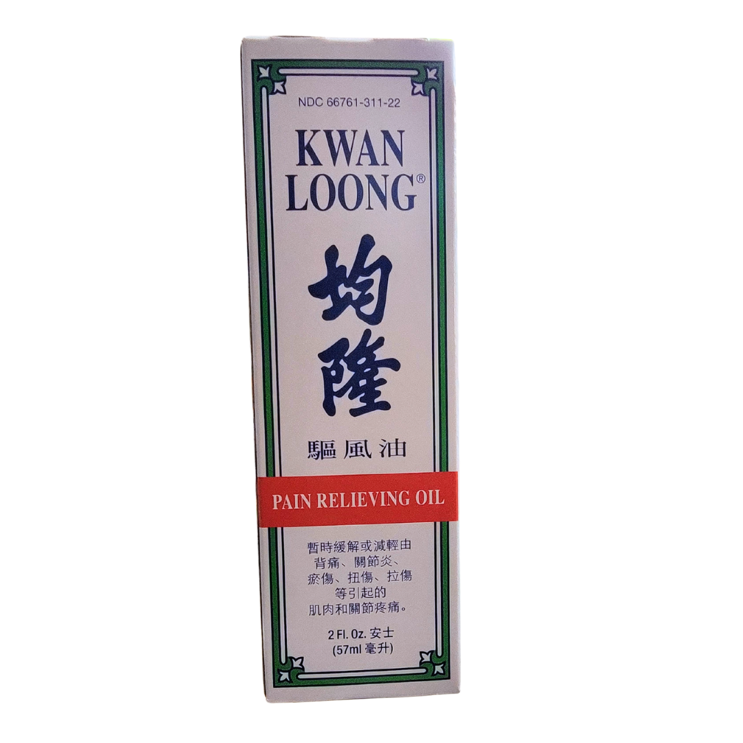 Kwan Loong Pain Reliving oil (2oz)