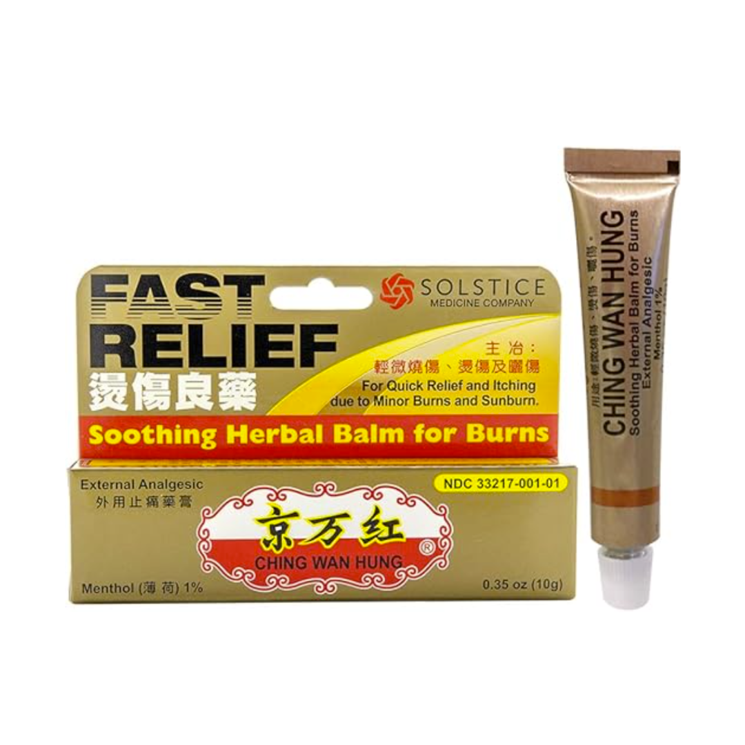 Solstice Ching Wan Hung Fast Relief