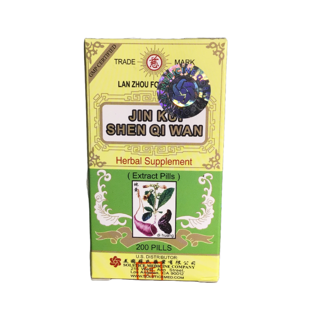 Jin Kui Shen Qi Wan (200 pills)