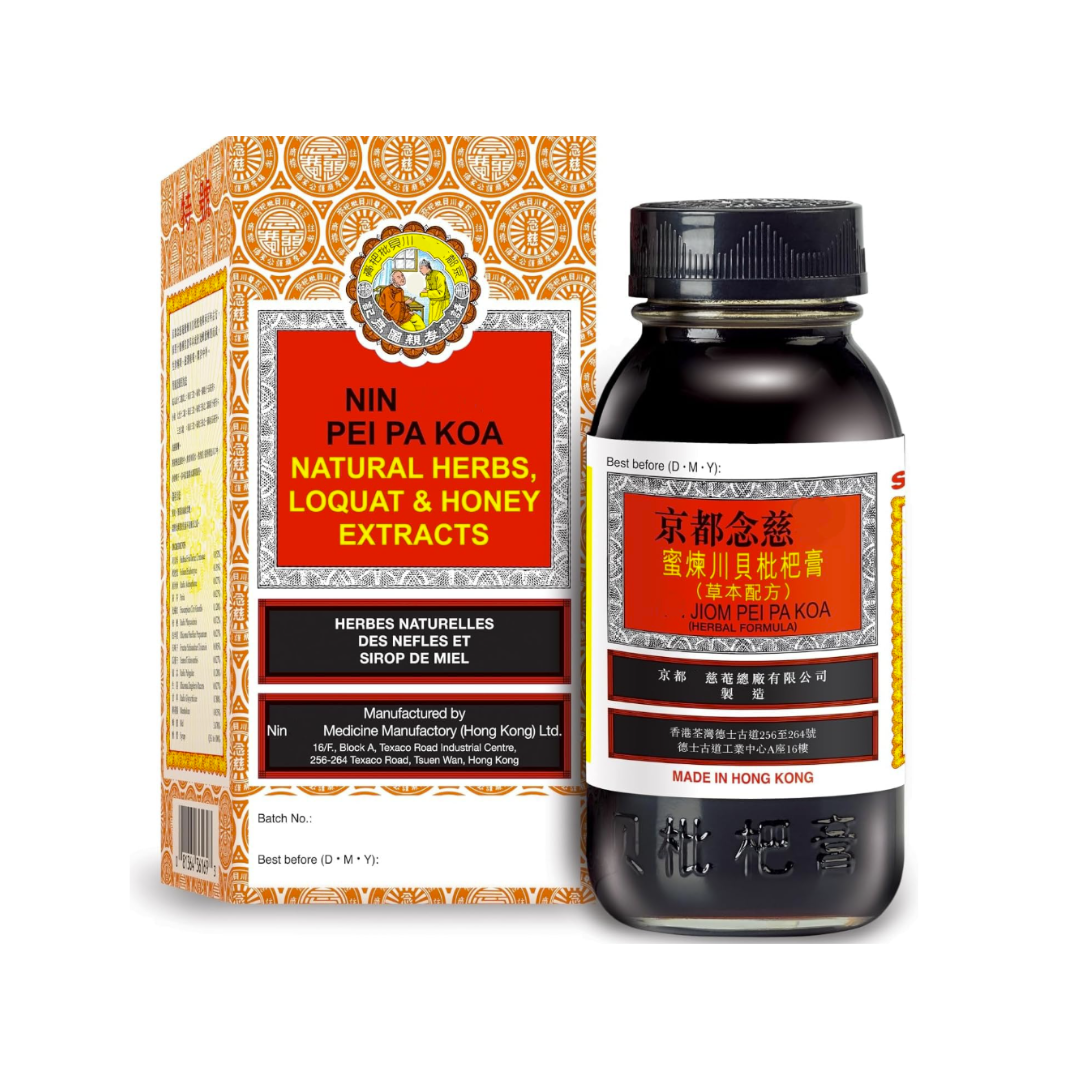 Nin Jiom Pei Pa Koa - Sore Throat Syrup