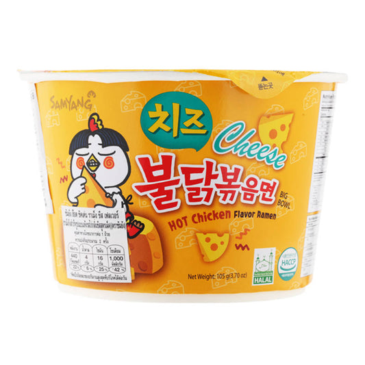 Samyang Buldauk - Cheese Hot Chicken Ramen Bowl (105g)