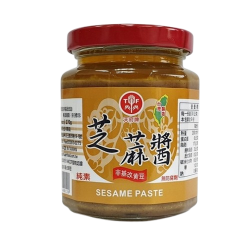 T.F. - Sesame Paste