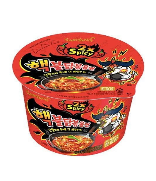 Samyang Buldak 2x Spicy