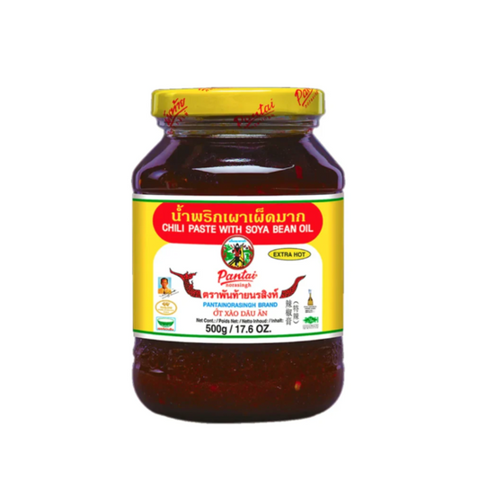 Pantai - Chili Paste with Soya Bean Oil (17.6oz)