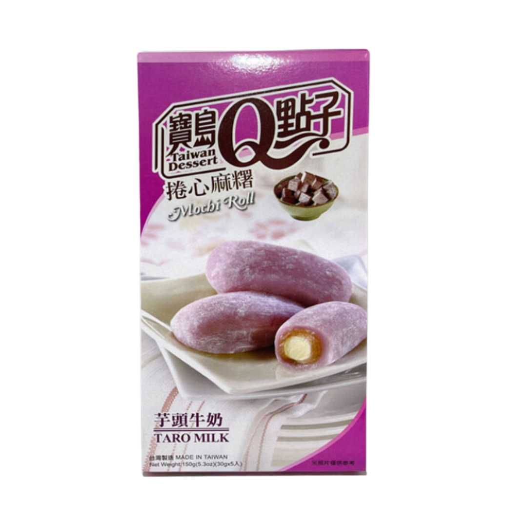 Taiwan Taro Milk Mochi Roll (150g)