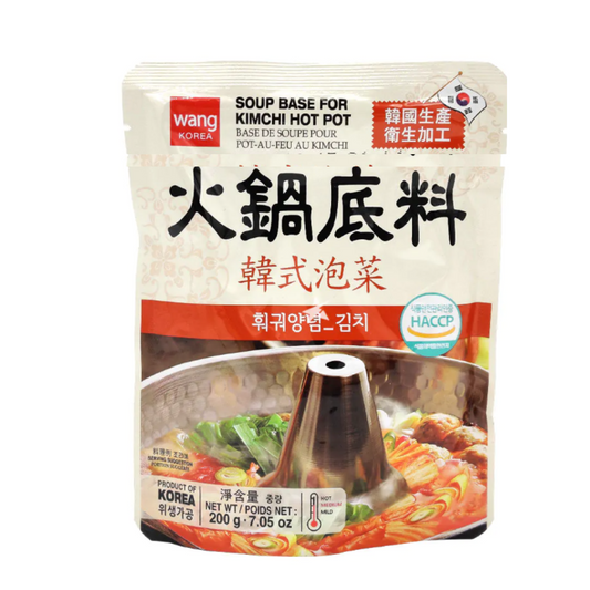 Wang - Soup Base for Kimchi Hot Pot