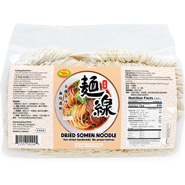 Dragon - Somen Noodles (42.3oz)