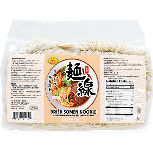 Dragon - Somen Noodles (42.3oz)