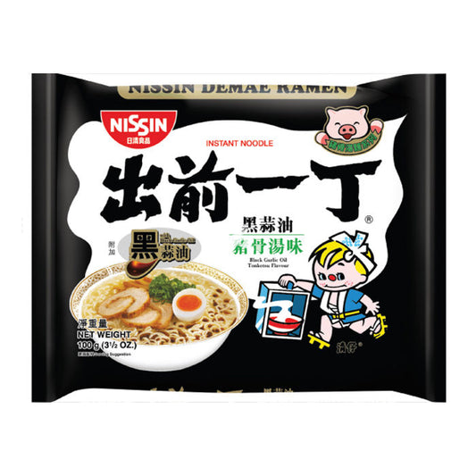 Nissin Demae Ramen Instant Noodle Tonkotsu Pork w/ Black Garlic Oil 5 Pks (3.5oz)