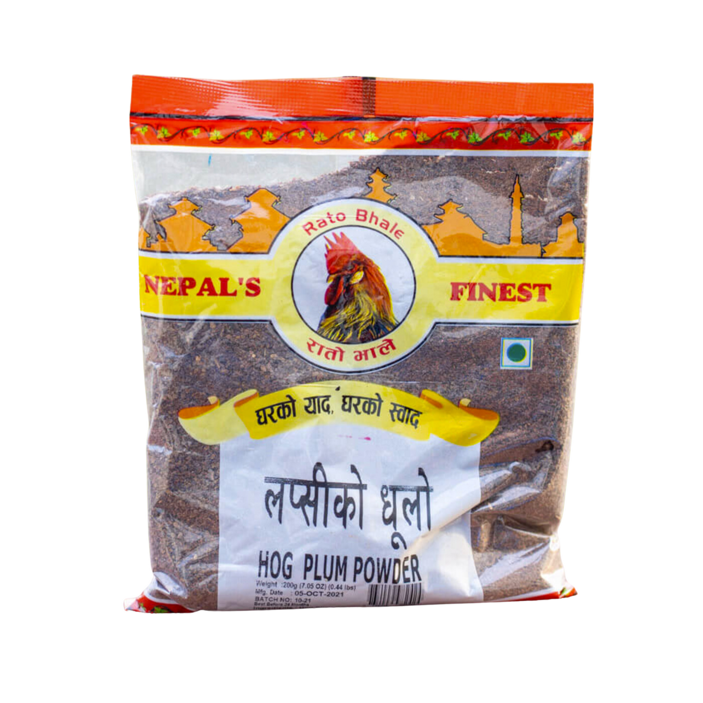 Rato Bhale Hot Plum Powder