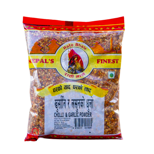 Rato Bhale Chilli & Garlic Seasoning Powder