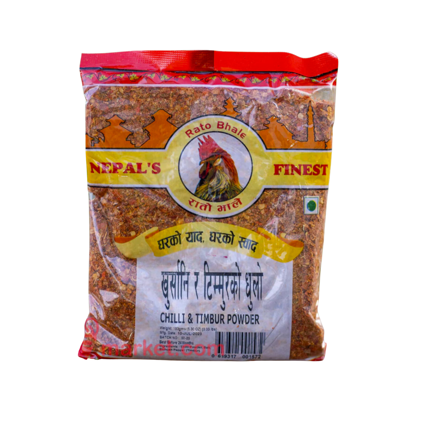 Rato Bhale Chili & Timbur Seasoning Powder