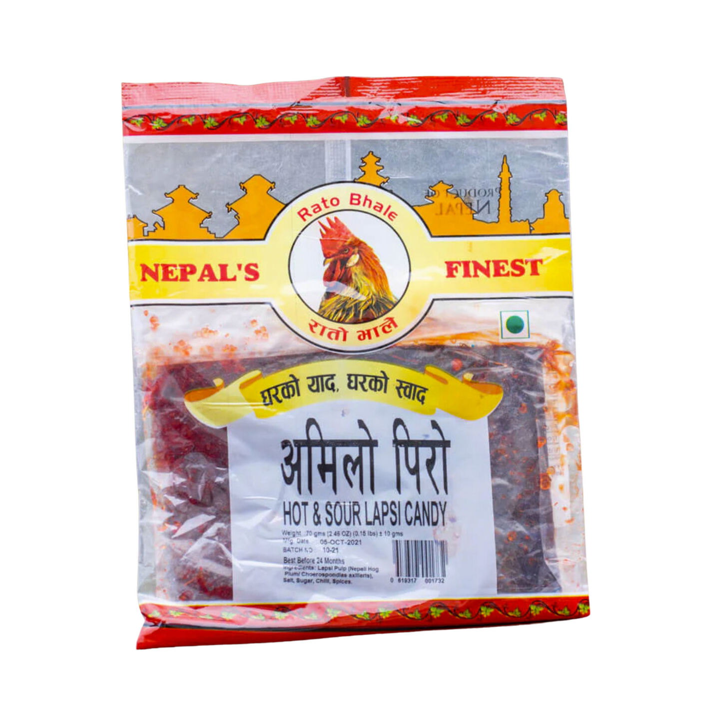 Rato Bhale Hot & Sour Lapsi Candy (70g)