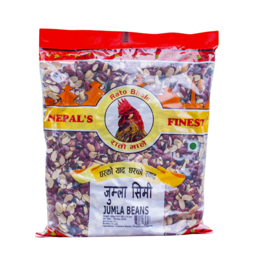 Rato Bhale Jumla Beans