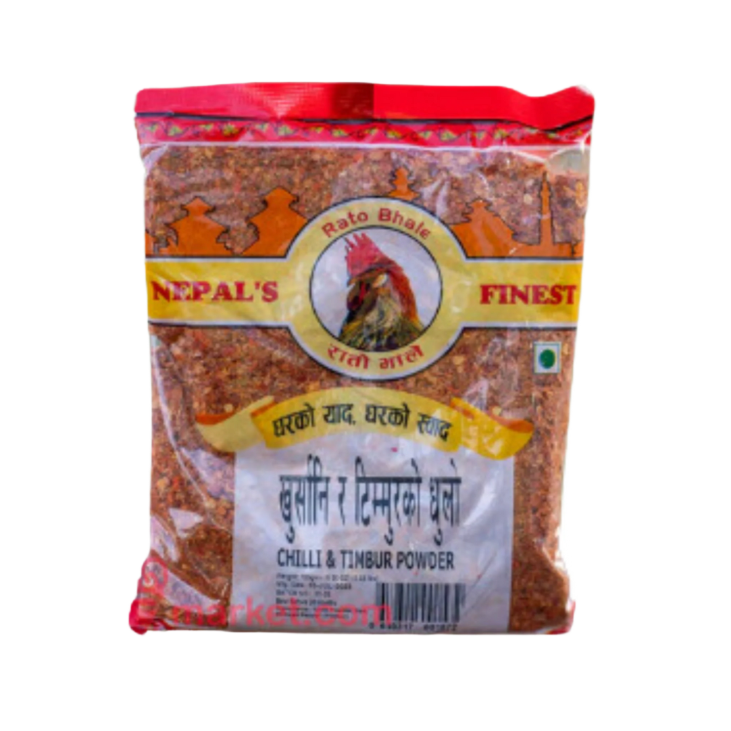 Rato Bhale Chilli & Timbur Powder (160g)