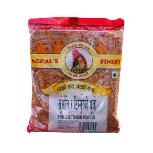 Rato Bhale Chilli & Timbur Powder (160g)