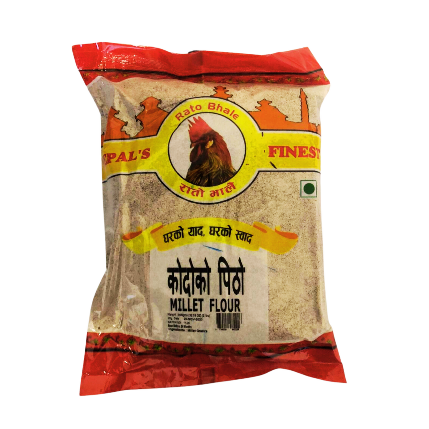 Rato Bhale Millet Flour (908g)