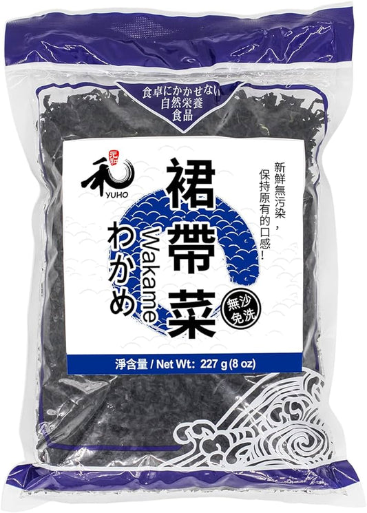 YUHO WAKAME SEAWEED (8oz)
