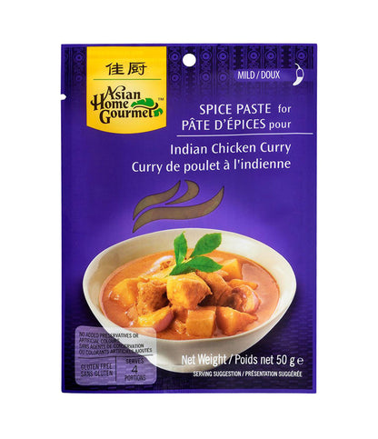 Asian Home Gourmet - Spice Paste (1.75oz)