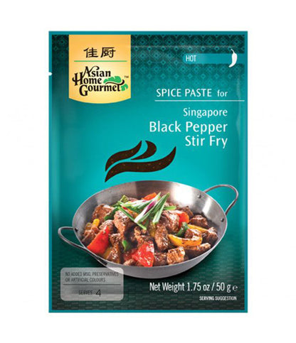 Asian Home Gourmet - Spice Paste (1.75oz)