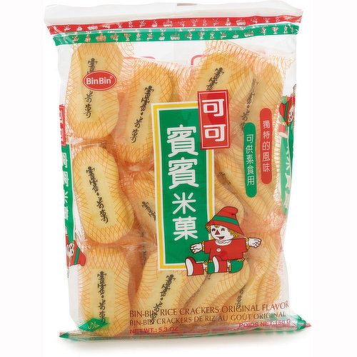 Bin-Bin Rice Crackers Original