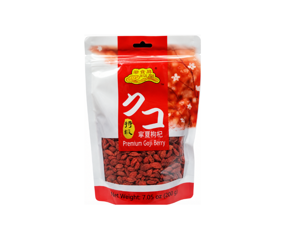 Premium Goji Berries (200g)