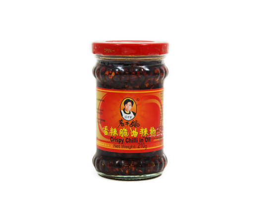 Lao Gan Ma Crispy Chili in Oil (7.4oz)