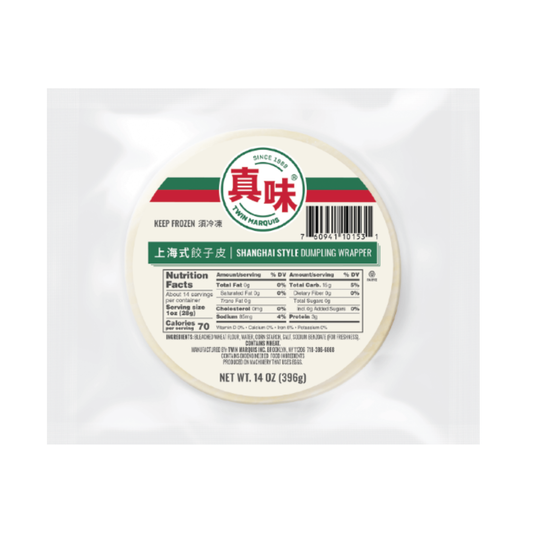 Shanghai Style Dumpling Wrapper/ Gyoza Wrapper (16oz)