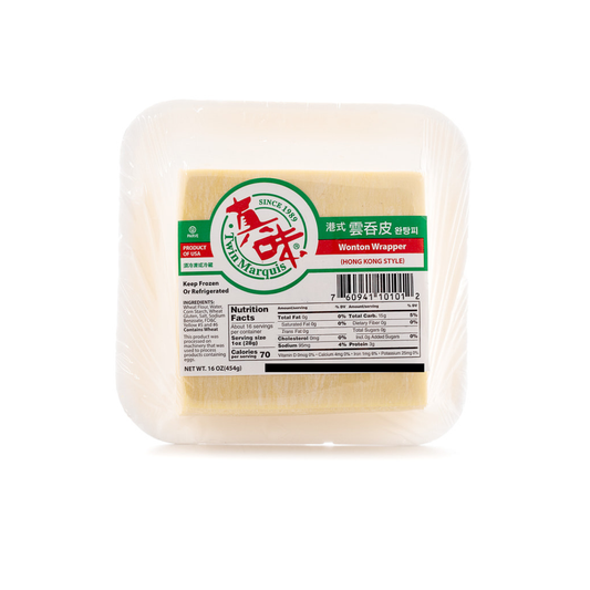 Twin Marquis Siomai Wrapper (16oz)