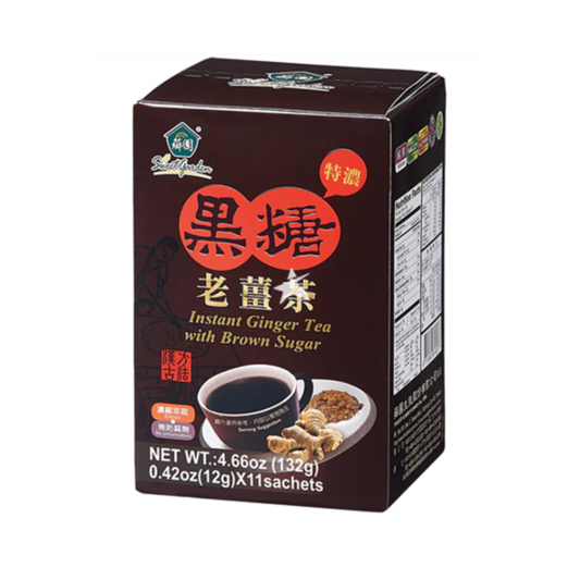 Sweet Garden - Instant Ginger Tea with Brown Sugar (11 Sachets)