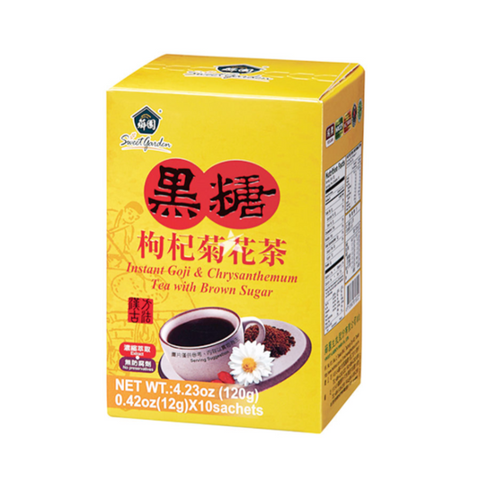 Sweet Garden - Instant Goji & Chrysanthemum Tea with Brown Sugar (10 Sachets)