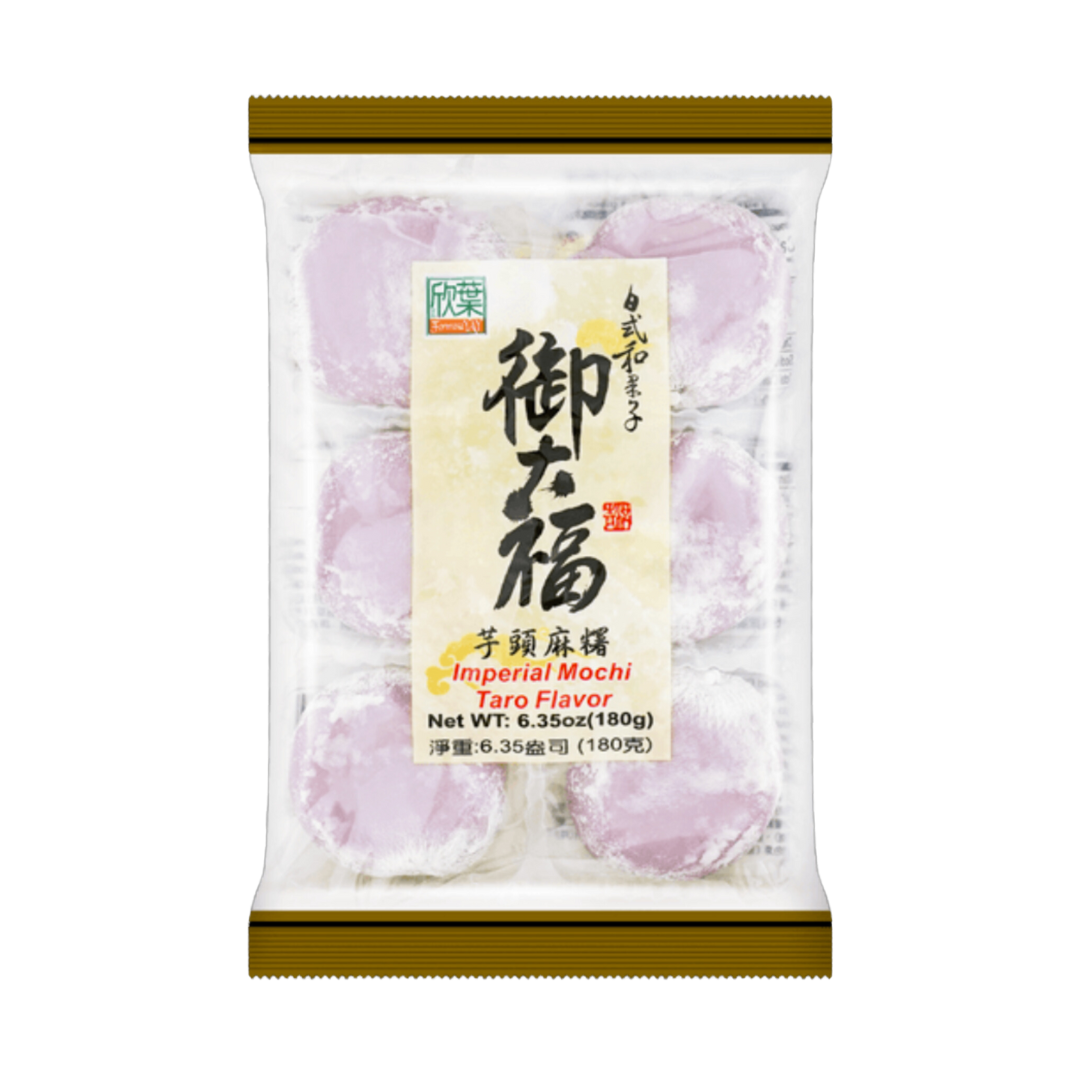 Formosa Yay - Imperial Mochi Taro Flavor (6.35oz)