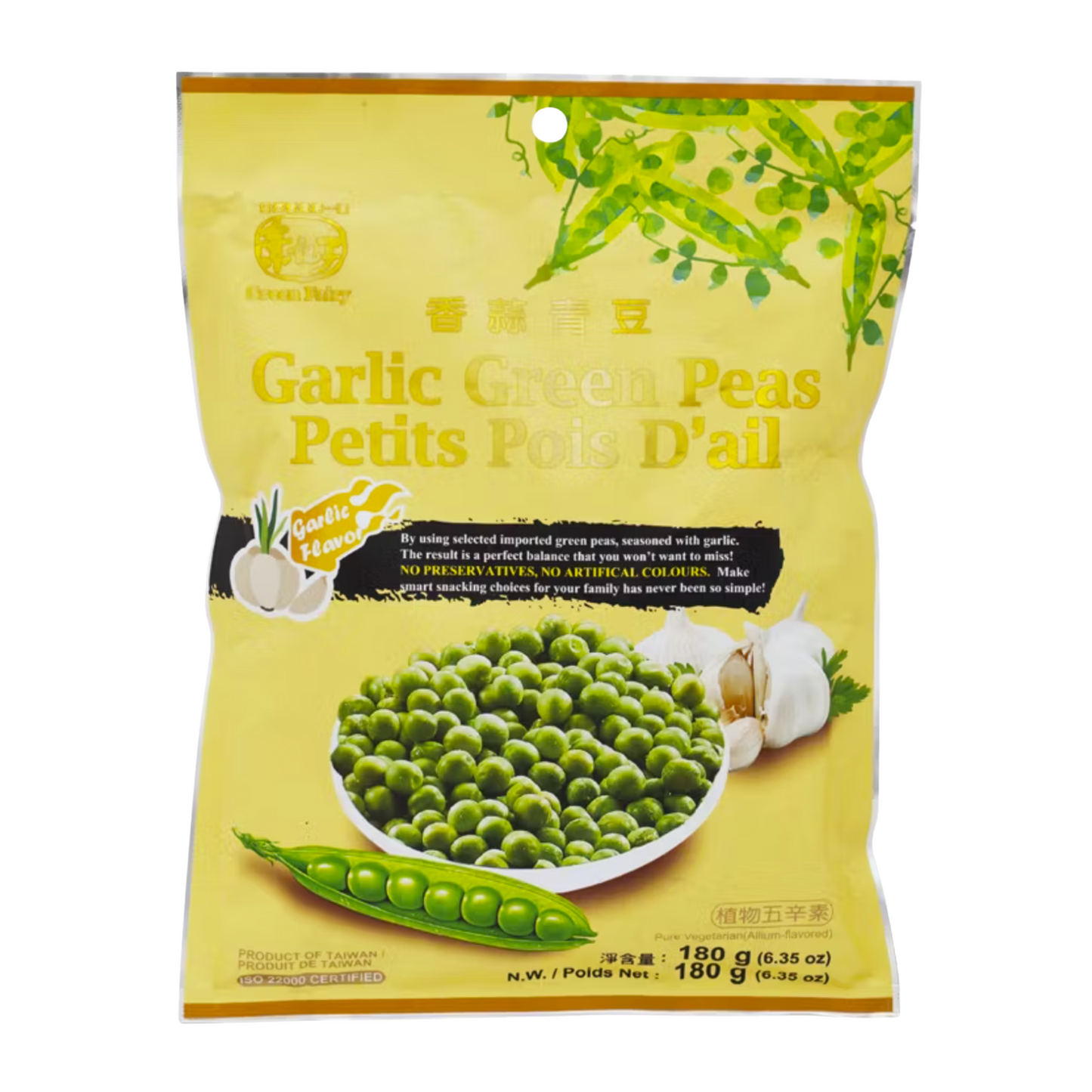 Green Fairy Garlic Green Peas (180g)