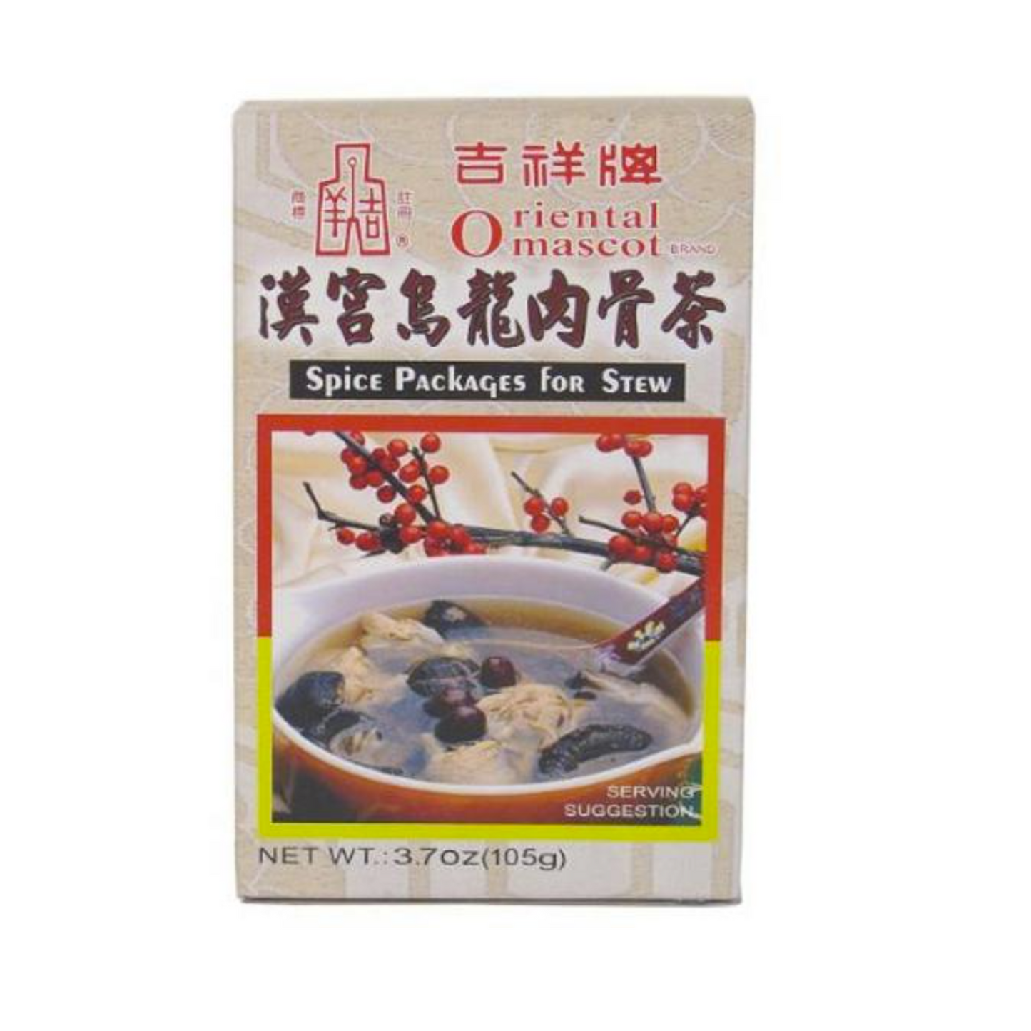 Oriental Mascot - Spice Package for Stew (3.7oz)