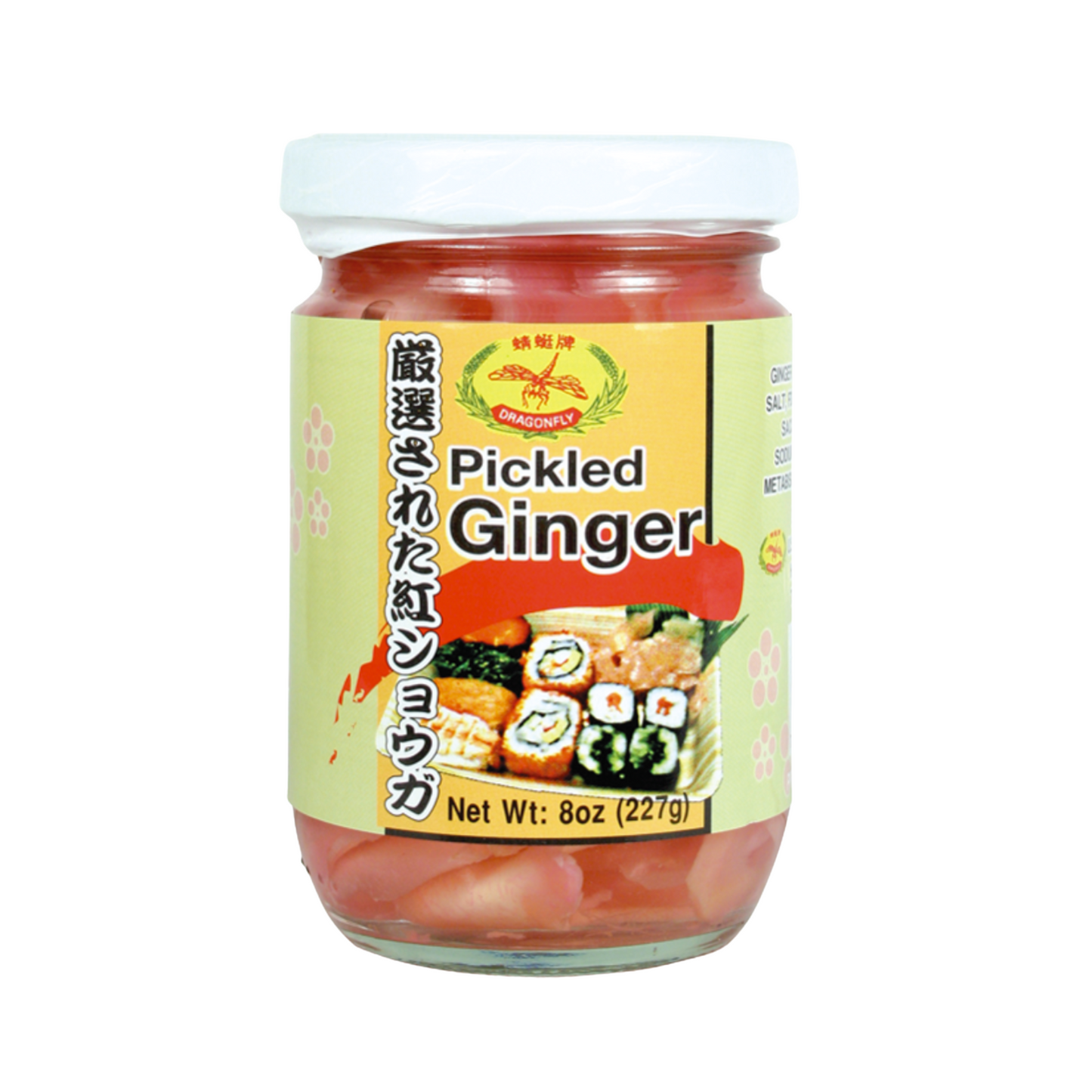 Dragonfly Pickled Ginger (8oz)