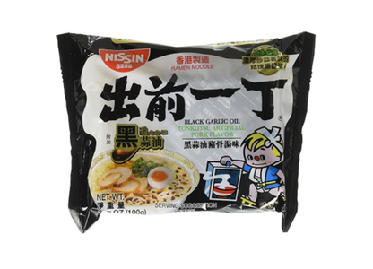 Ins. Ramen De-Ma-E