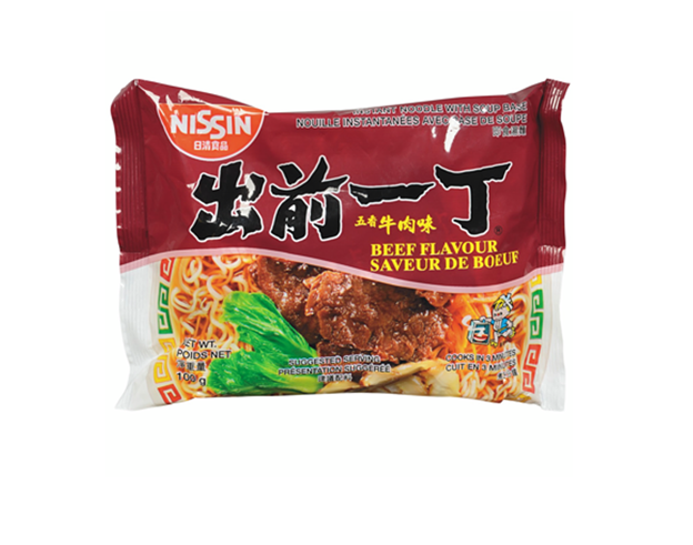 Ins. Ramen De-Ma-E