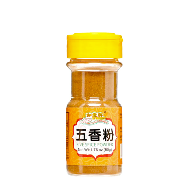 Yu Yee - Five Spice Powder (1.76oz)