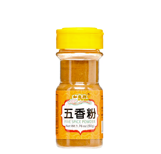 Yu Yee - Five Spice Powder (1.76oz)