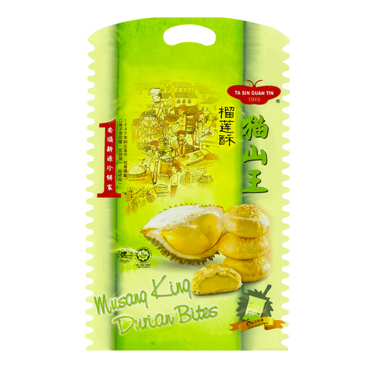 Ta Sin Guan Tin Musang King Durian Bites (240g)