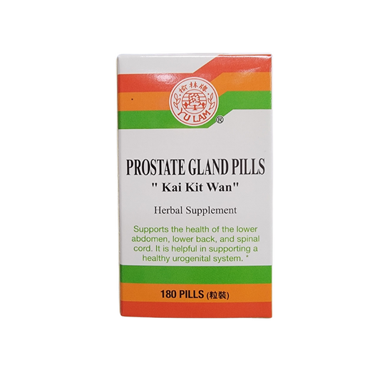 Yu Lam Prostate Gland Pills Kai Kit Wan Herbal Supplement (180 pills)