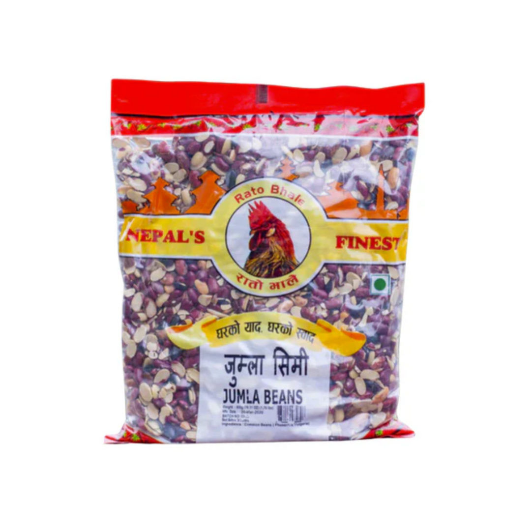 Rato Bhale - Jumla Beans जुम्ला सिमी (2ibs)