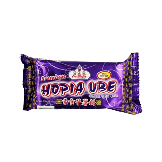 Eng Bee Tin Hopia Ube (150g)