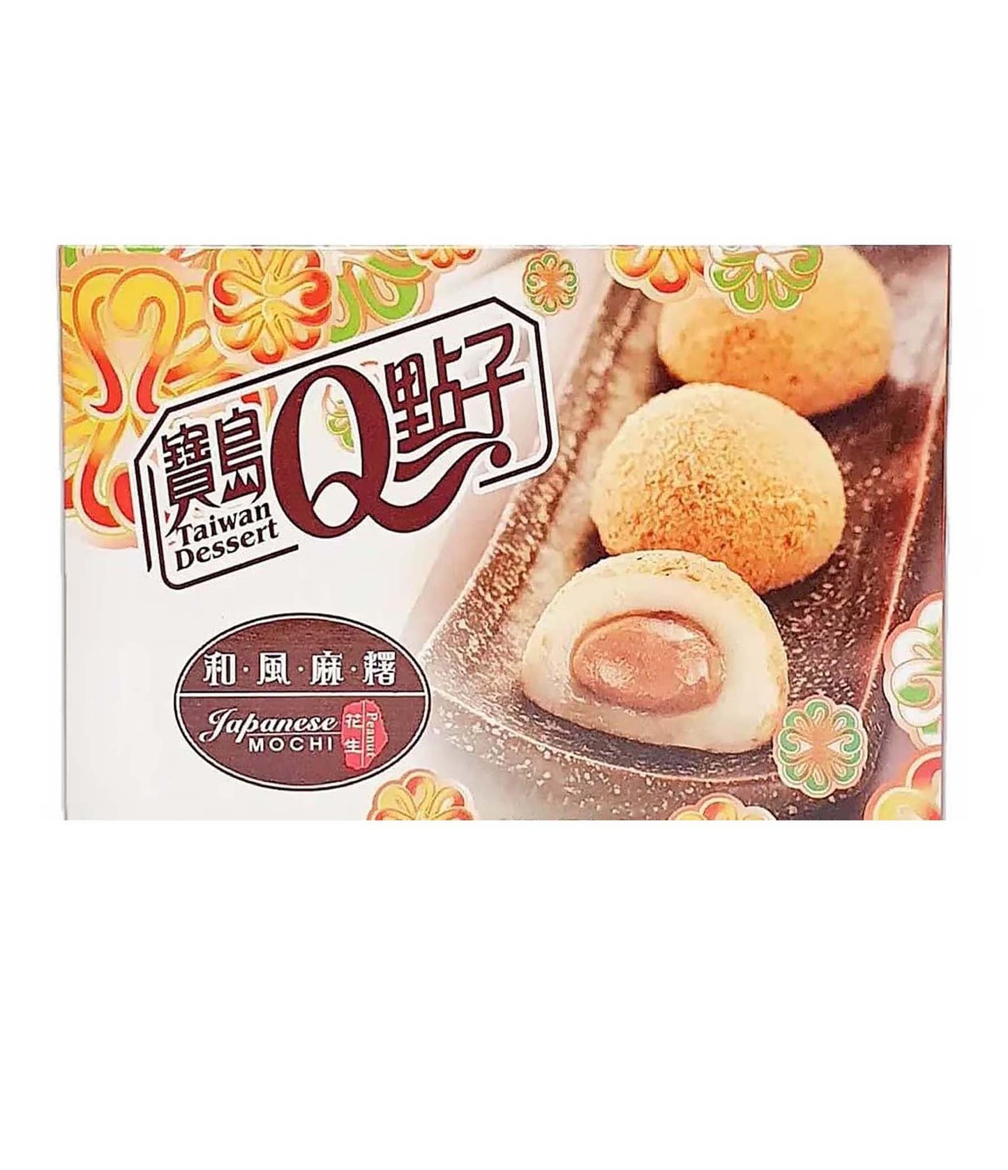 Taiwan Dessert Q