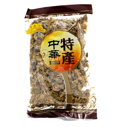 Yu Yee - Dried Chrysanthemum Flower (2oz)